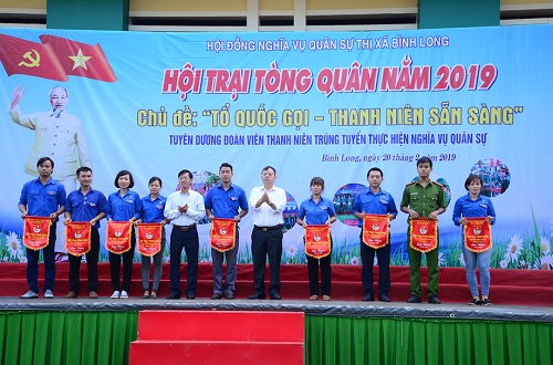 Bình Long khai mạc Hội trại Tòng quân năm 2019