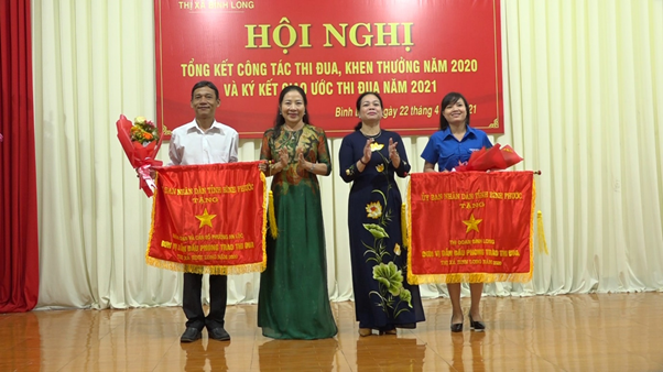 Bình Long tổng kết công tác thi đua khen thưởng năm 2020